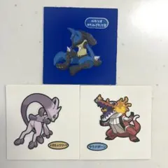 ポケモンスリープ　パン　メガミュウツーY デコキャラシール　211弾　3枚