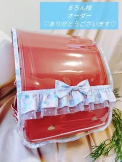 Item thumbnail for item 0f23f787-1ed9-4c88-a62b-ba6433efa819