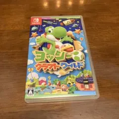 莉子様 リクエスト 3点 まとめ商品