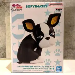 ジョジョ フィギュア イギー SOFVIMATES vol.4【まとめ買い歓迎】