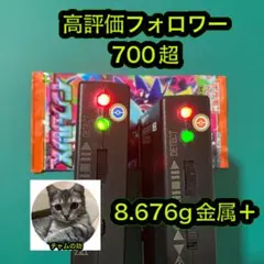 ア*キ様 ポケモンカード　インフェルノX 1パックのサムネイル