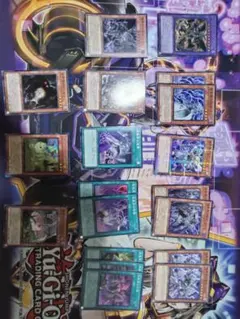 遊戯王】 暗黒界 デッキパーツ 暗黒界の門 暗黒回廊スーパー - メルカリ