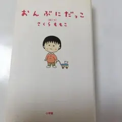 Item thumbnail for item f2038e35-ba1c-4b61-89f4-571da3505de9