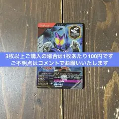 Mew様 リクエスト 4点 まとめ商品