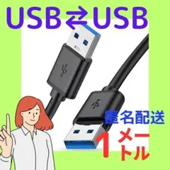 e様 リクエスト 4点 まとめ商品