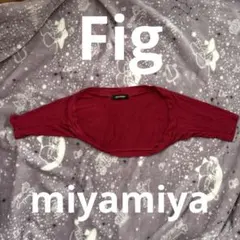 fig ベリーダンス　トップス　チョリ　バーガンディ　miya miya