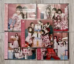 乃木坂46 40thシングル ビリヤニ 初回限定盤+通常盤 61