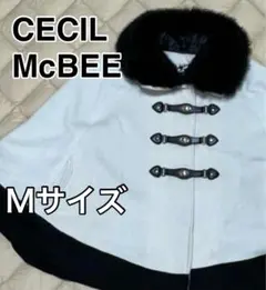 【現品限り】CECIL McBEE　セシルマクビー　ポンチョ　Mサイズ