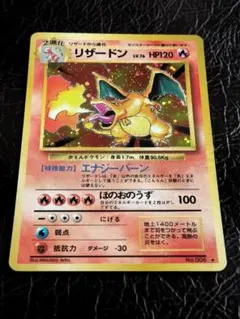 2026年最新】Pokemon Card Game シリーズ：ポケットモンスターカード
