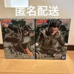 NARUTO ナルト 疾風伝 VIBRATION STARS フィギュア