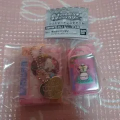 Item thumbnail for item 1d594b74-062a-44cb-bca2-01addc2e9786