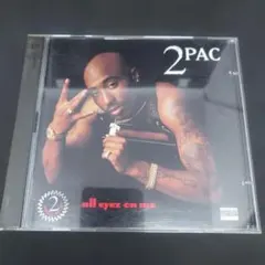 2PAC / All Eyez On Me CD 2枚組