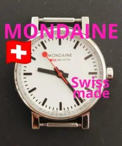 ☆ MONDAINE アナログ 腕時計 メッシュバンド 良品 - メルカリ