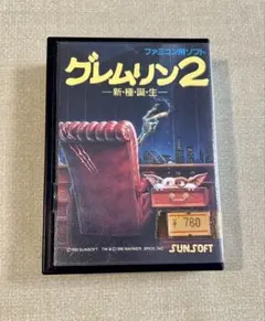 Item thumbnail for item 620e459e-a636-4876-b607-472ce45902d5