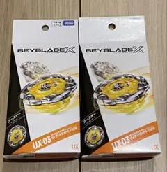 新品未開封】ベイブレードX UX-03ウィザードロッド5-70DB 2個セット