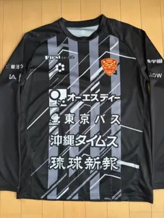 2026年最新】FC琉球 練習着の人気アイテム - メルカリ