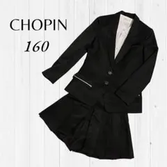 卒服 フォーマル