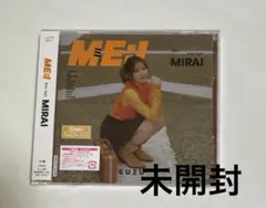 2026年最新】山本すずME_Iの人気アイテム - メルカリ