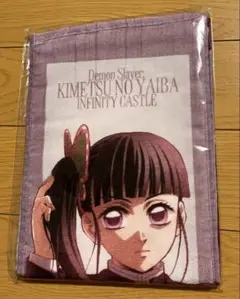 鬼滅の刃 劇場版 無限城 ufotable描き下し マフラータオル 栗花落カナヲ