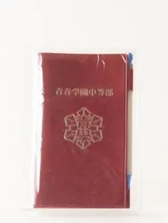 テニスの王子様 テニプリ テニフェス タオル バッジ 生徒手帳 パスケース 立海 オンライン ショッピングおもちゃ・ホビー・グッズ - テニスの