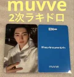 Item thumbnail for item 6f8f53be-9402-4aff-a09a-a90c97f64b90