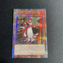 2025年最新】ドラゴンメイド・ティルル 25thの人気アイテム - メルカリ