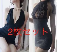 人気商品2枚セット胸元開けセクシーコスプレOL制服キャバドレスワンピース新品