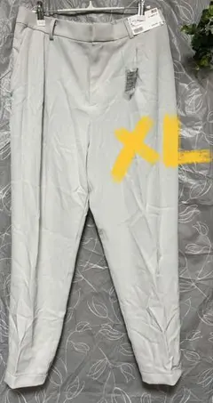新品 ユニクロ ドレープジョガーパンツ ライトグレー XLサイズ