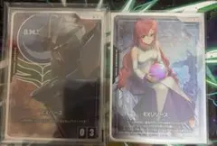 EXベース EXリソース ラクス・クライン ストライクガンダム - メルカリ