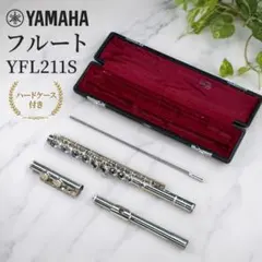2026年最新】yamahaフルートの人気アイテム - メルカリ