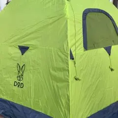 Item thumbnail for item ba82a6f3-cf8f-47e8-81bd-a4bfe1e86b2f