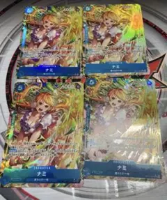 ナミ　OP11 パラレル　ワンピースカード 4枚セット