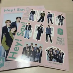 Hey!Say!JUMP 会報　シール