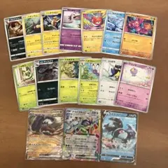 ポケモンカード まとめ売り 16枚セットD - メルカリ