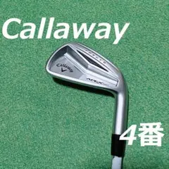 2025年最新】4番アイアン キャロウェイの人気アイテム - メルカリ