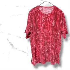 Item thumbnail for item 9478658b-d36d-40ec-954e-8598e0ebd70c