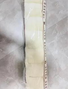 ラストワン賞　セブン　ハッピーくじ　一番くじ ふんわりちぎりパンクッション