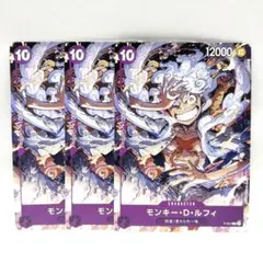 2026年最新】ルフィ プロモ p-041の人気アイテム - メルカリ