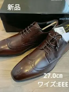 新品】texcy luxe ビジネス 革靴 28㎝ RIZAPコラボ - メルカリ