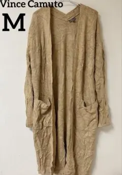 オススメ❣️Vince Camuto ベージュ ロングカーディガン[M]紫外線予防