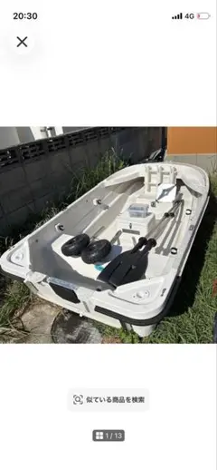 希少！コストコWaveStorm SUP 10'6”(320cm) - メルカリ