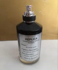 2025年最新】ウィキッド margielaの人気アイテム - メルカリ