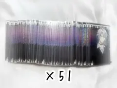 アイドリッシュセブン 八乙女楽 ウエハース 20 AC まとめ売り