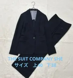 THE SUIT COMPANY SHE パンツスーツ 上40下38 ネイビー