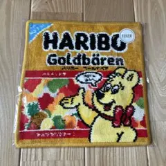 新品　フェイラー　ハリボー　コラボ