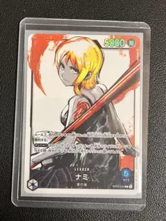 2026年最新】強大な敵 ワンピースカード ナミ リーダー パラレルの人気