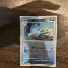 WATANABE様 リクエスト 2点 まとめ商品