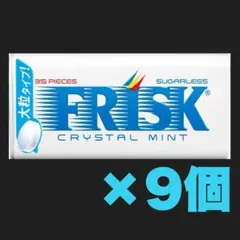 (^_^) 様　フリスク クリスタルミント 24.5g × 9個のサムネイル