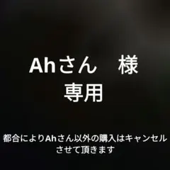 PEANUTS スヌーピー フリースルームウェアネイビー
