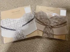 チェック柄スタイ2枚セット